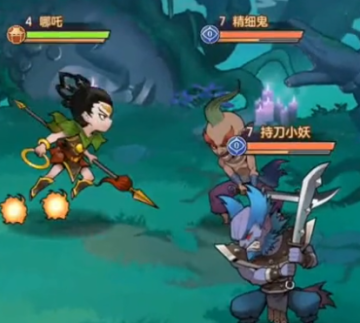 伏魔记手游官方