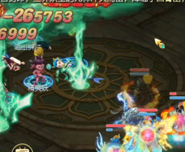 大话西游手游联想版本