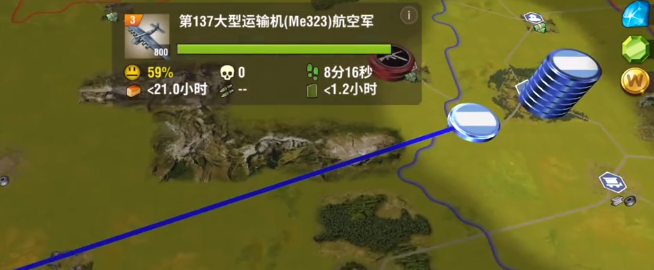 二战风云2老版本