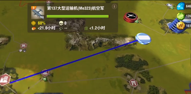 二战风云2老版本