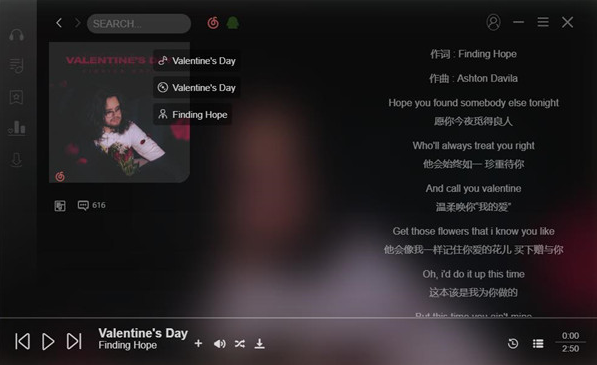 soso music可以一键所有付费歌曲
