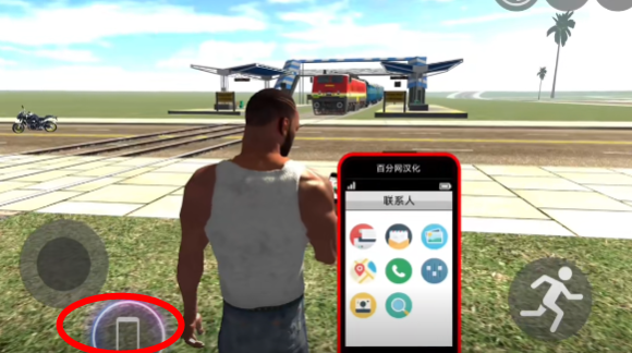 印度摩托车驾驶3D中文版最新版2025