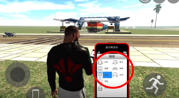 印度摩托车驾驶3D中文版最新版2025