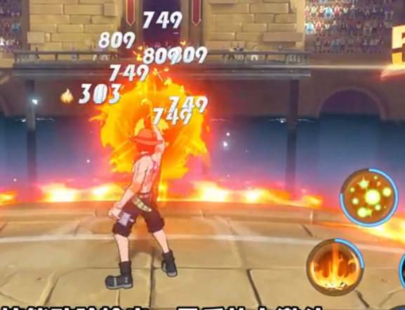 航海王热血航线4399账号版