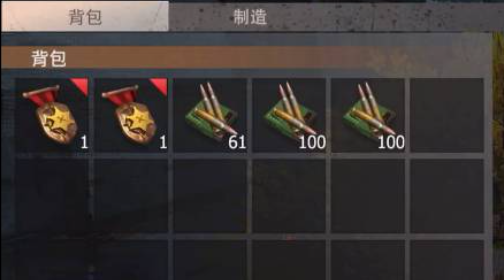 王牌战争英雄互娱版官方