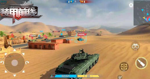 装甲前线手游官方