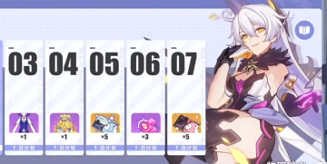 崩坏3魅族渠道服版包