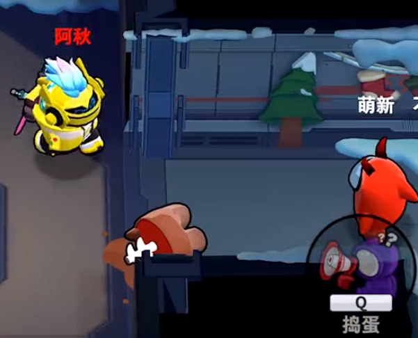 太空杀官方正版2025