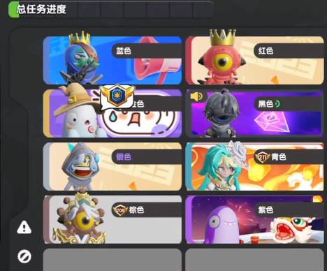 太空杀官方正版2025