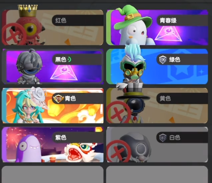 太空杀官方正版2025