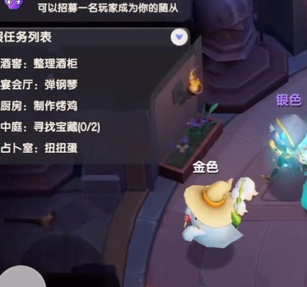 太空杀官方正版2025