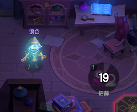 太空杀官方正版2025