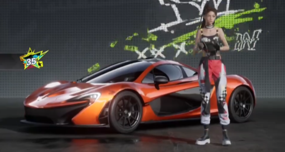 极品飞车集结体验服