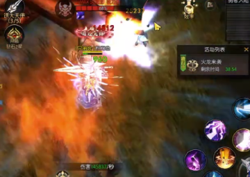 奇迹战神手游官方