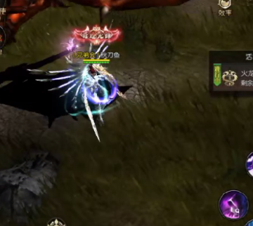 奇迹战神手游官方