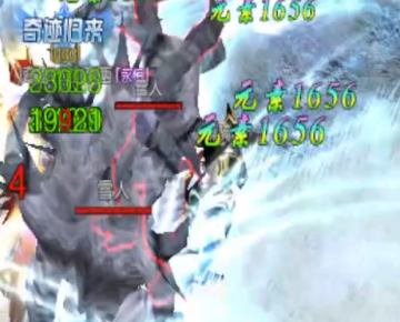 奇迹战神手游官方