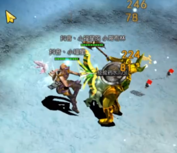 奇迹战神手游官方