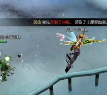 奇迹战神手游官方