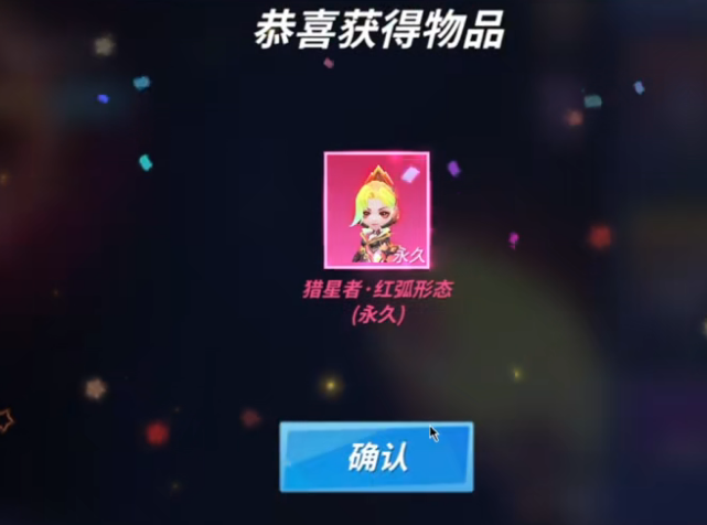 逃跑吧少年免费