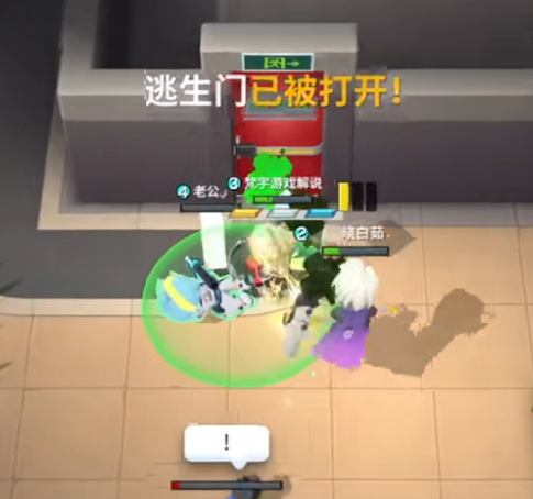 逃跑吧少年免费