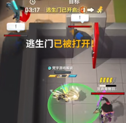 逃跑吧少年免费