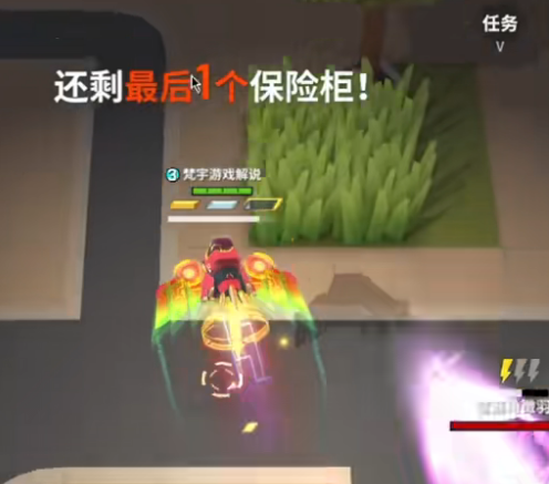 逃跑吧少年免费