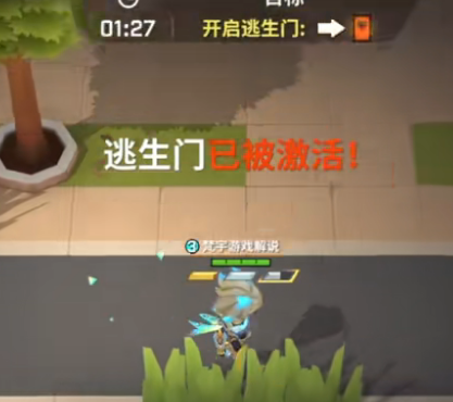 逃跑吧少年免费