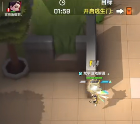 逃跑吧少年免费