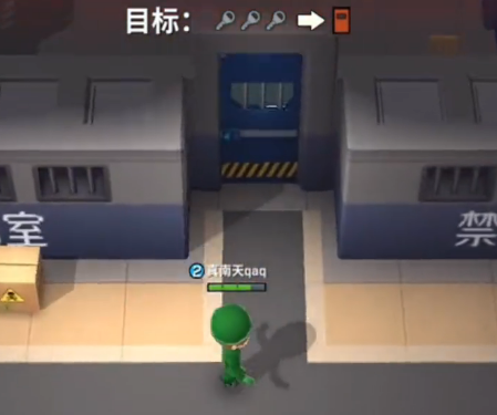 逃跑吧少年免费