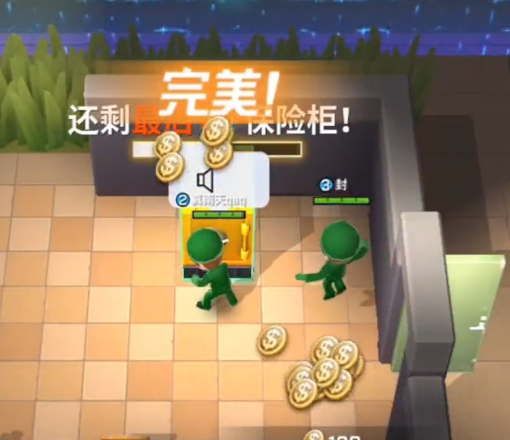 逃跑吧少年免费