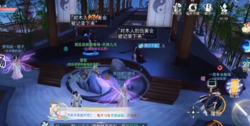 天下手游百度客户端