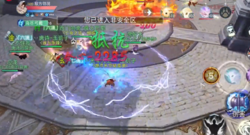 天下手游百度客户端