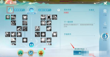 天下手游百度客户端