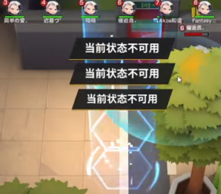 逃跑吧少年体验服手机版最新版