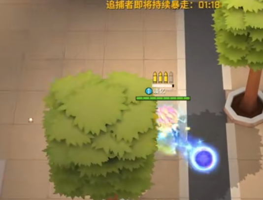 逃跑吧少年体验服手机版最新版