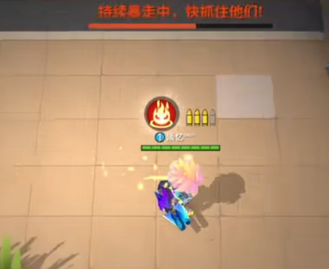 逃跑吧少年体验服手机版最新版