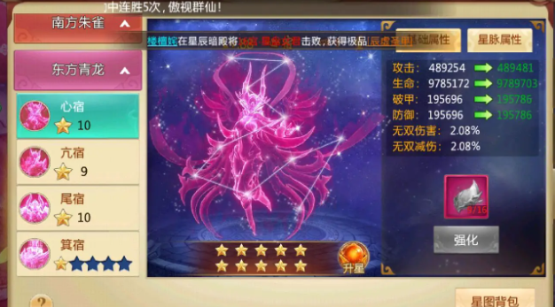 青云诀1折扣充值平台
