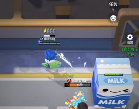 逃跑吧少年测试服最新