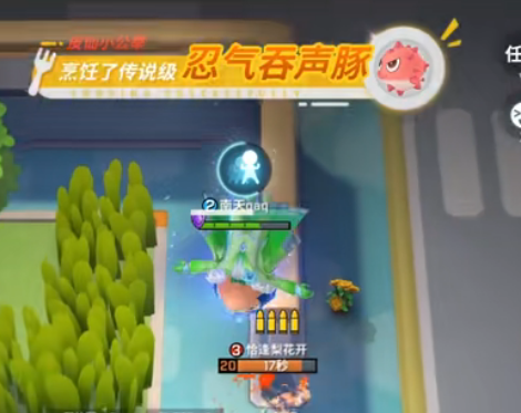 逃跑吧少年测试服最新