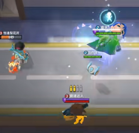 逃跑吧少年测试服最新