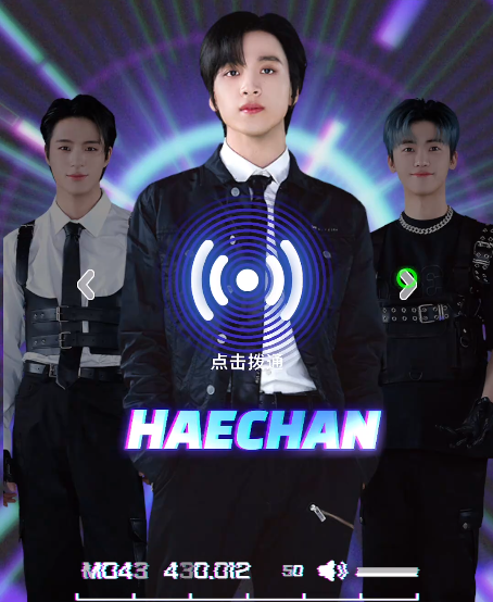 NCT ZONE中文版最新版2025