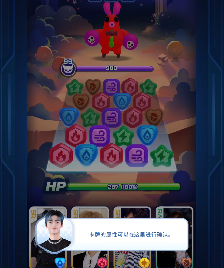 NCT ZONE中文版最新版2025