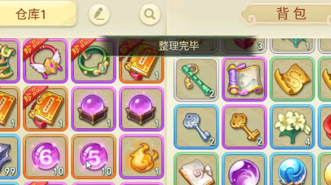 西游女儿国手游官方正版