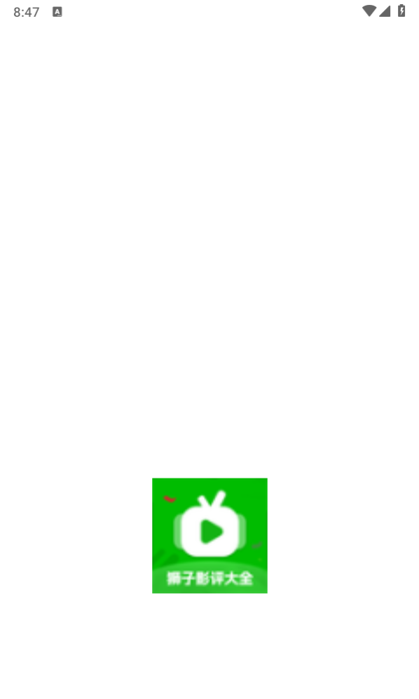 狮子影评大全软件