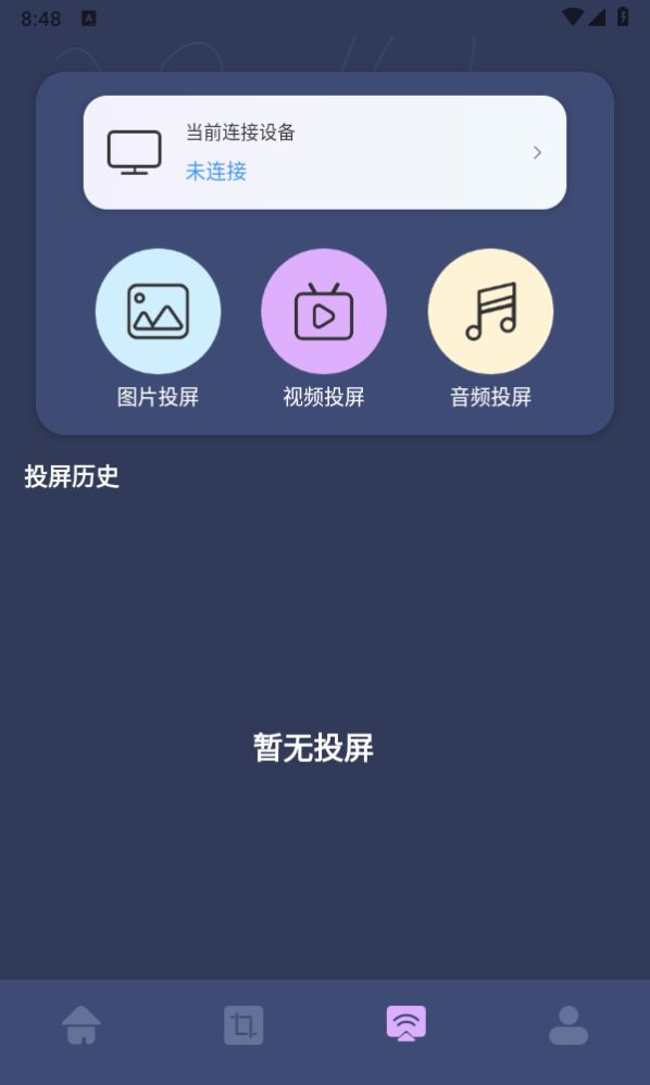 狮子影评大全软件