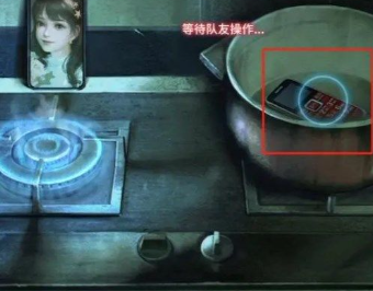 谜境纸嫁衣双人版官方正版