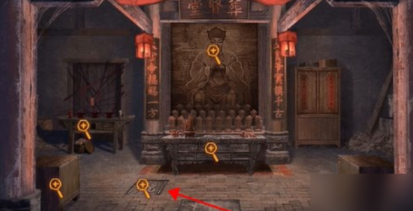 谜境纸嫁衣双人版官方正版