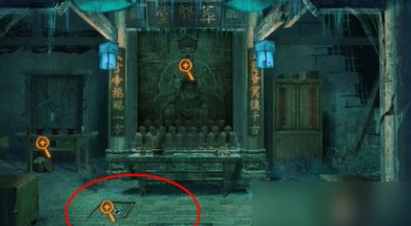 谜境纸嫁衣双人版官方正版