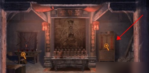 谜境纸嫁衣双人版官方正版