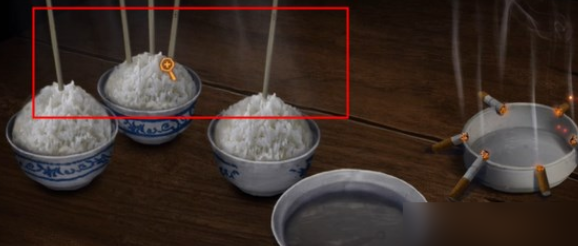 谜境纸嫁衣双人版官方正版